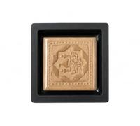 ALZUBAIDI Pierre de prière islam chiite Turba, Mohr, Sajda Imam Hussein, d'Irak, Karbala, octogonale (9x7cm) avec l'inscription Ya Hussein et le sanctuaire de l'Imam Hussein