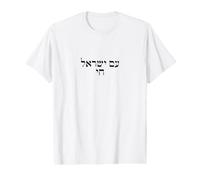 Am Israel Chai en Lettres Noires de solidarité juive hébraïque T-Shirt Graphique avec Valeur