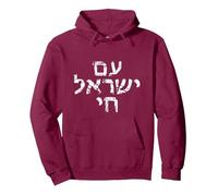 Am Israel Chai Jewish Pride Support Israélien Hébreu Jérusalem Sweat à Capuche, Unisexe pour Adultes, Marron, XXL