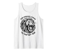 Am Israel Chai Lion dans Un Style Audacieux Art juif hébreu Débardeur