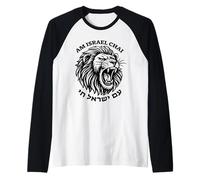Am Israel Chai Lion dans Un Style Audacieux Art juif hébreu Manche Raglan