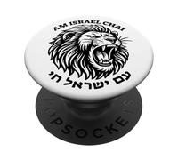 Am Israel Chai Lion dans Un Style Audacieux Art juif hébreu PopSockets PopGrip Adhésif