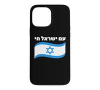 Am Yisrael Chai Citation israélite du Peuple juif Coque pour iPhone 13 Pro Max