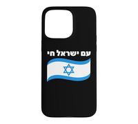 Am Yisrael Chai Citation israélite du Peuple juif Coque pour iPhone 15 Pro Max