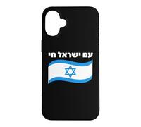 Am Yisrael Chai Citation israélite du Peuple juif Coque pour iPhone 16 Plus