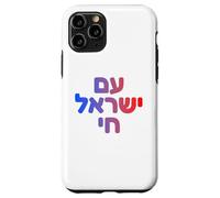 Am Yisrael Chai Design hébreu pour Dieu Juif Faith & Pride Coque pour iPhone 11 Pro