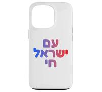 Am Yisrael Chai Design hébreu pour Dieu Juif Faith & Pride Coque pour iPhone 13 Pro