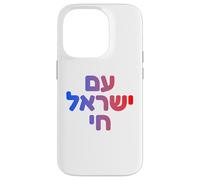 Am Yisrael Chai Design hébreu pour Dieu Juif Faith & Pride Coque pour iPhone 14 Pro