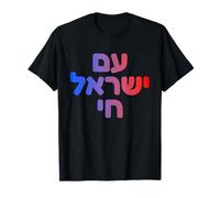 Am Yisrael Chai Design hébreu pour Dieu Juif Faith & Pride T-Shirt