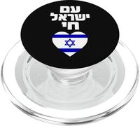 Am Yisrael Chai Drapeau Israël Cœur PopSockets PopGrip pour MagSafe