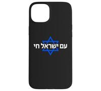 Am Yisrael Chai Étoile judaïque hébraïque Coque pour iPhone 15 Plus