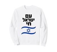 Am Yisrael Chai Hébreu Israël Étoile de David Sweatshirt