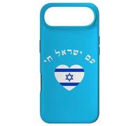 Am Yisrael Chai! La Nation d'Israël VIT en Drapeau hébreu Coque pour iPhone Air