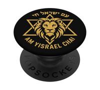 Am Yisrael Chai Lion étoile de David Symbole Israël PopSockets PopGrip Adhésif