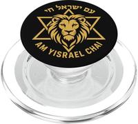 Am Yisrael Chai Lion étoile de David Symbole Israël PopSockets PopGrip pour MagSafe