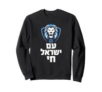 Am Yisrael Chai Lion Israel Pride Hébreu Graphique Sweatshirt