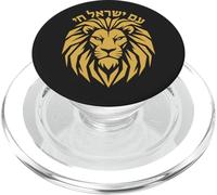 Am Yisrael Chai Lion Juda Hébreu Israël PopSockets PopGrip pour MagSafe