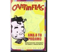 AMA A Tu Projimo [Import]