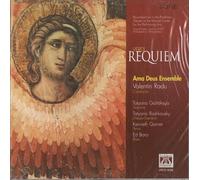 Ama Deus Ensemble - Verdi Requiem