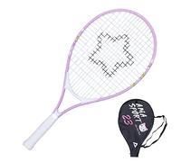 AMA SPORT - AT-BP23 - Raquette de Tennis Enfant Chat Rose - 23 Pouces (58 cm) - Forme Ergonomique - Raquette de Tennis Junior - Apprentissage Débutants - 6 à 8 Ans