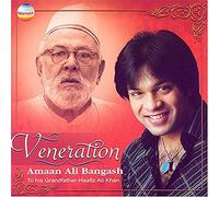 Amaan Ali Bangash - to His Grandfather Hafiz Ali Khan