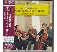 Amadeus Quartet - Beethoven: String Quartets OP.59 No