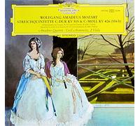 Amadeus-Quartett - Mozart: Streichquintette KV 515 & 406 [Vinyl LP] [Schallplatte]
