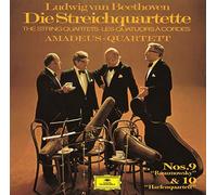 Amadeus-Quartett - Streichquartette 9-10-Uhq-CD
