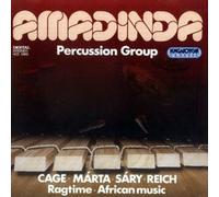 Amadinda Percussion Ensemble - Play Cage Reich Marta & Sary Works's