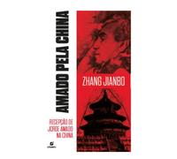 Amado pela China: Recepção de Jorge Amado na China