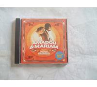 Amadou Et Mariam - Dimanche à Bamako - Version Cristal