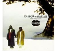 Amadou Et Mariam - Sou Ni Tile