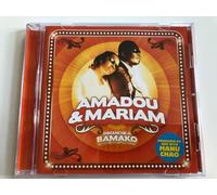 Amadou & Mariam - Dimanche a Bamako-15tr [Import]