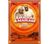 Amadou & Mariam - Paris-Bamako