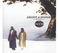 Amadou & Mariam – Le Couple aveugle du Mali (Sou Ni Til?)