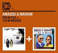 Amadou et Mariam - Sou Tilé-Tjé Ni Mousso
