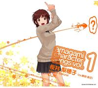Amagami Character Song Vol. 1 [Import]