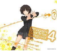 Amagami Character Song Vol. 4 M [Import]