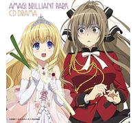 Amagi Brilliant Park [Import allemand]