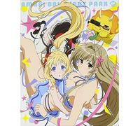 Amagi Brilliant Park Tokubetsu [Import allemand]