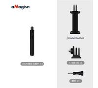 Amagisn-Perche à selfie invisible,16-70cm,Gopro Insta 360 Sjcam Akaso,caméra d'action,accessoires en alliage d'aluminium - Type 70cm C