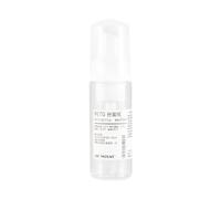 Amagogo Bouteille de parfum, bouteille de voyage, taille de voyage, pirou de brume à parfum portable vide petit conteneur d'échantillon pour, 50ml