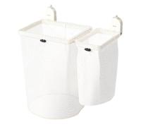 Amagogo Contenant à Linge Salle Bains Suspendu Panier Supérieur Rectangulaire en Acier au Carbone pour Séparer les Dans une Buanrie Morne, Crème