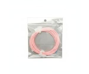 Amagogo Ligne de Pêche à la Mouche Résistante Fil PE PVC Haute Performance Tête Équilibrée Connexions Rapides par Boucles Soudées Adaptée Sortie Pêche Entre Amis Passionnés, 5.5M 8.2G