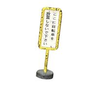 Amagogo Maquette de panneau de signalisation routière à l'échelle 1/64, reproduction artistique classique et créative, panneau de direction miniature pour, Jaune et Blanc