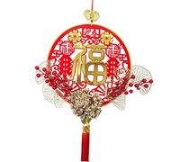 Amagogo Nouvel an Chinois Décoration Ornement Suspendu Léger Home Office Decor Taille 75x32cm Couleur Rouge Cadeau Significatif Festival Fournitures