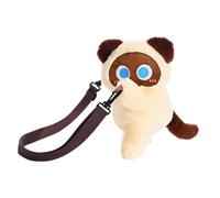 Amagogo Sac à bandoulière Mignon en Forme de Chat, Jaune Beige