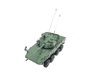 Amagogo Véhicules blindés à l'échelle 1/72, VERT