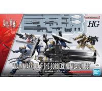 Amaim - Hg 1/72 Amaim Warrior At The Borderline Weapon Set - Model Ki