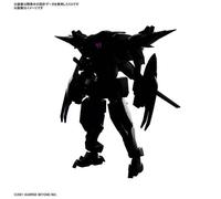 Amaim - Hg 1/72 Brady Phantom - Model Kit